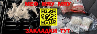 spice Старая Купавна