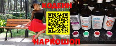 spice Старая Купавна