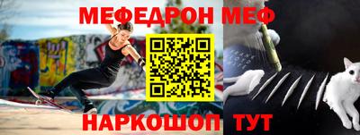 spice Старая Купавна