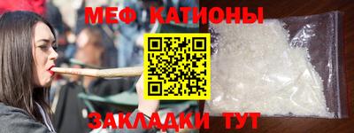 эйфоретик Среднеуральск