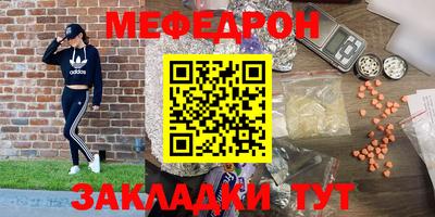 эйфоретик Среднеуральск