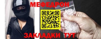 эйфоретик Среднеуральск
