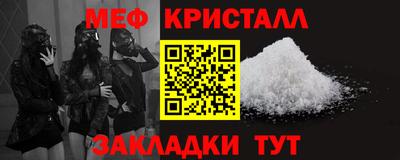spice Старая Купавна