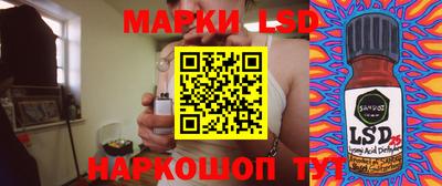 эйфоретик Среднеуральск