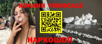 круглые Ставрополь