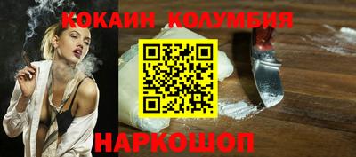 эйфоретик Среднеуральск