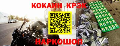 эйфоретик Среднеуральск