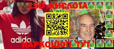 эйфоретик Среднеуральск
