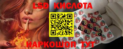 эйфоретик Среднеуральск
