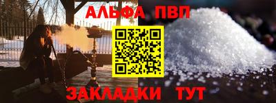 круглые Ставрополь