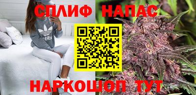 круглые Ставрополь