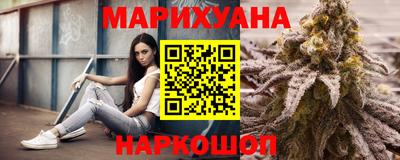 эйфоретик Среднеуральск