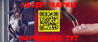 круглые Ставрополь