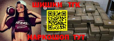 эйфоретик Среднеуральск