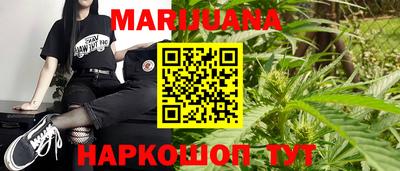 круглые Ставрополь