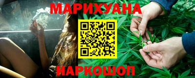 круглые Ставрополь
