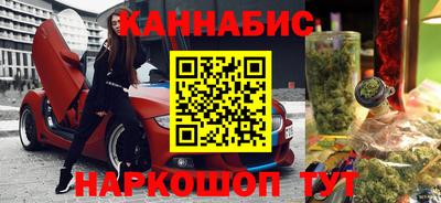 эйфоретик Среднеуральск