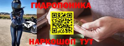 круглые Ставрополь