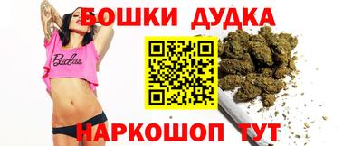 spice Старая Купавна