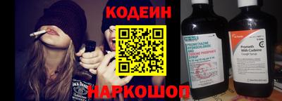 круглые Ставрополь