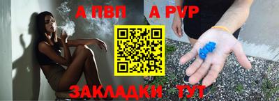 эйфоретик Среднеуральск