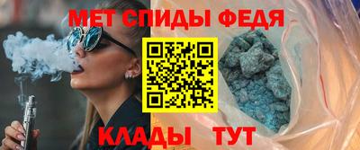 круглые Ставрополь