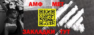 круглые Ставрополь