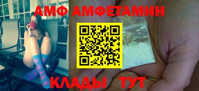 круглые Ставрополь