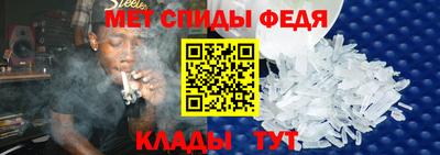 круглые Ставрополь