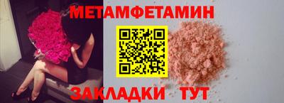 эйфоретик Среднеуральск