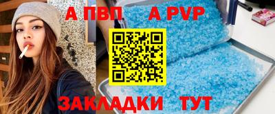эйфоретик Среднеуральск