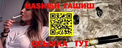 круглые Ставрополь