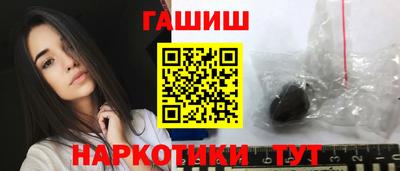 эйфоретик Среднеуральск