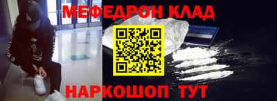 эйфоретик Среднеуральск