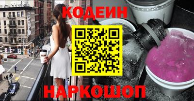 круглые Ставрополь