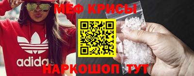 эйфоретик Среднеуральск