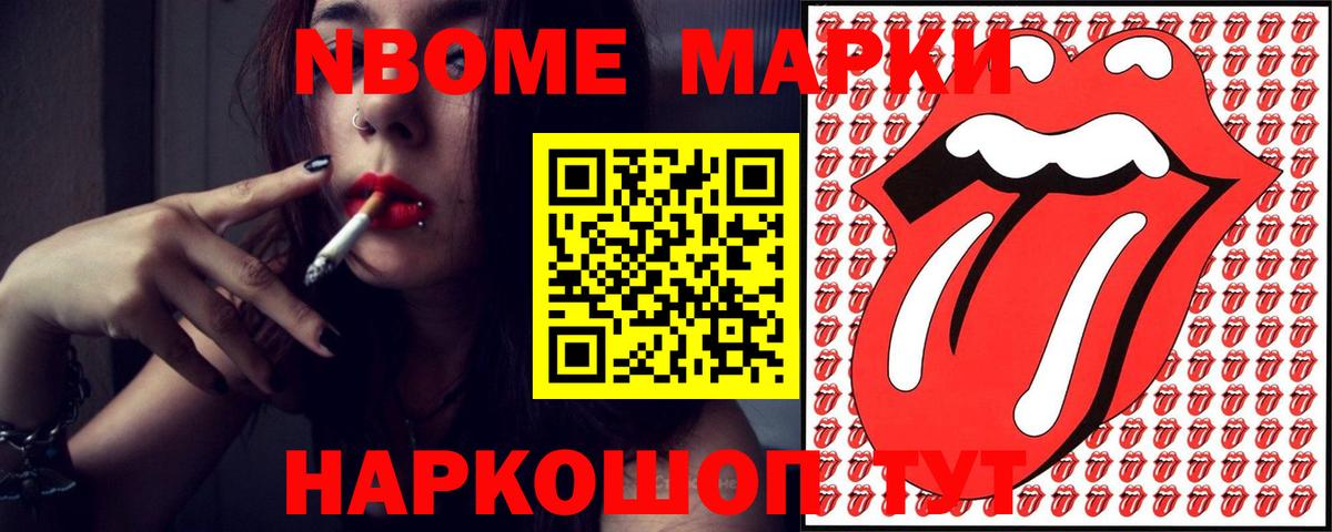 Лсд 25 экстази ecstasy  ЛСД экстази ecstasy  Вход с VPN  Набережные Челны 